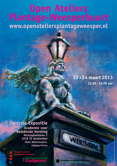 openateliers 2013